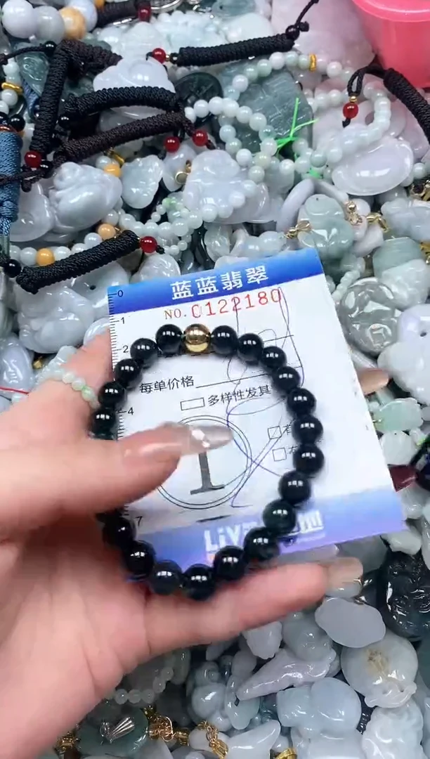 【闪购商品】翡翠颈饰未镶嵌闪购0122180