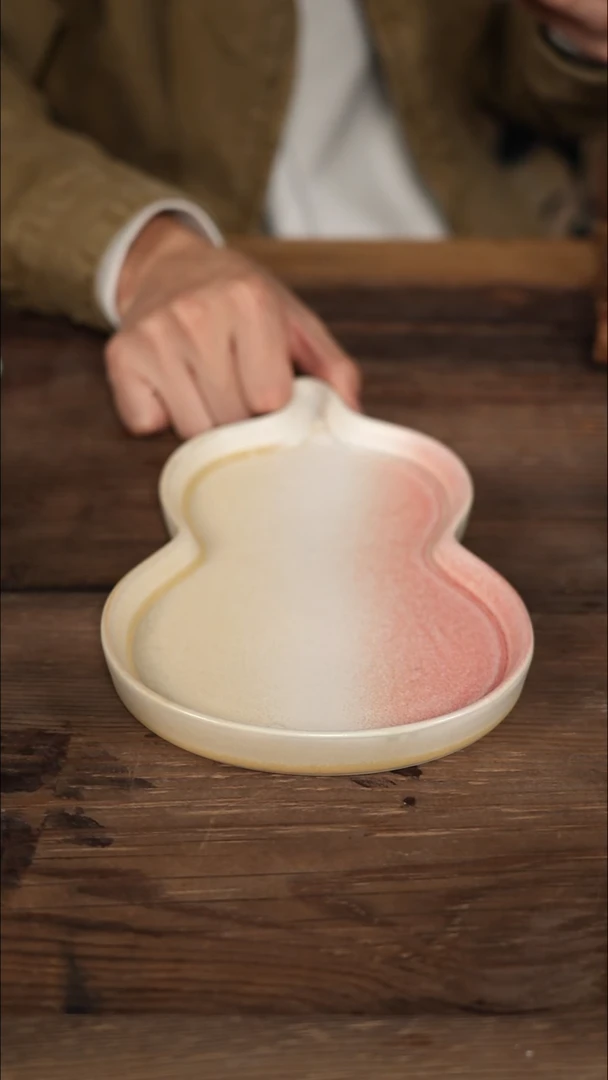 粉色渐变葫芦茶盘--福利款