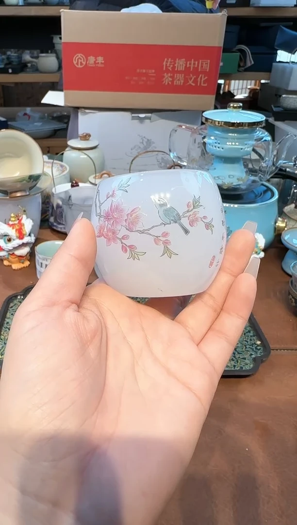 【闪购商品】不带茶盘不带礼盒@@1497