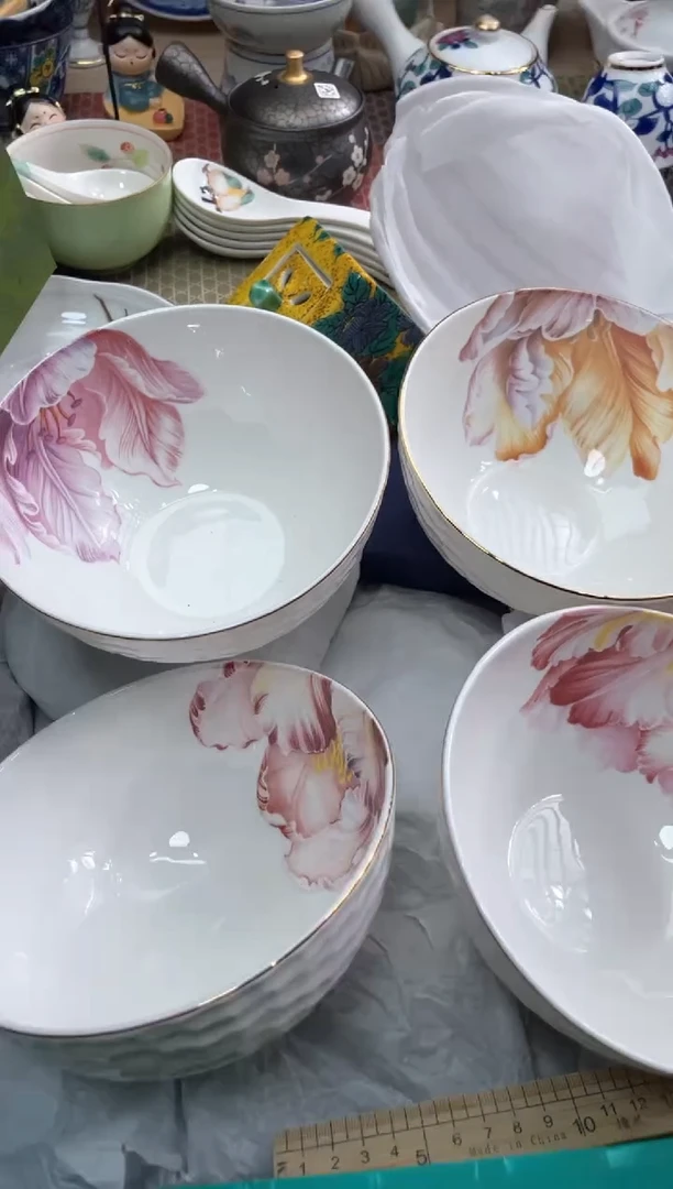 【闪购商品】盘瓷片满20米包邮一单一付