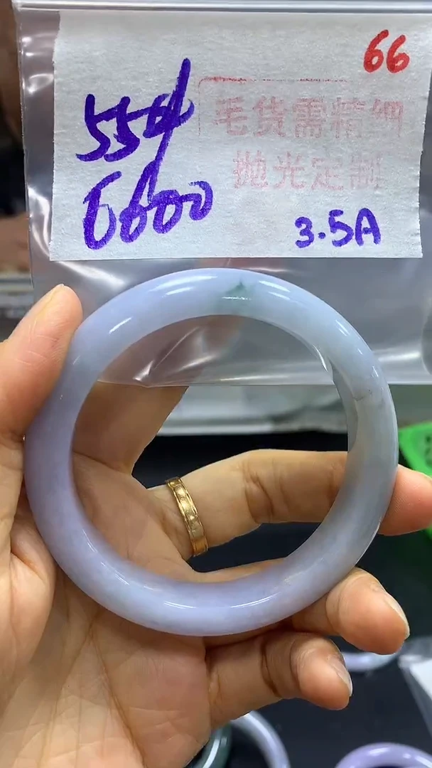【闪购商品】定制翡翠未镶嵌毛货需精细抛光66多样手镯+6600元