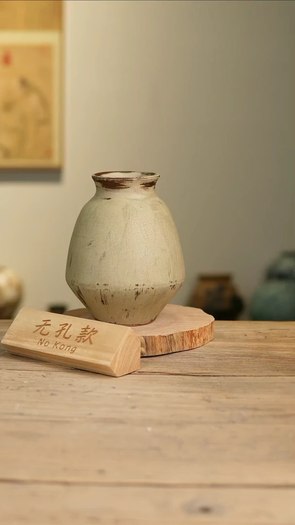 【闪购商品】摆件11-137高21口8误差2无孔