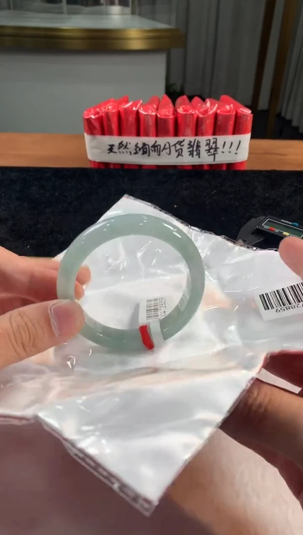 未镶嵌定制翡翠5073毛货不退不换 56-57圈