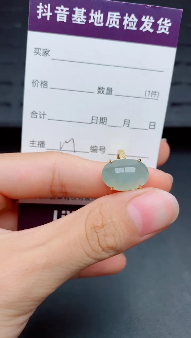 银S925镶嵌戒指翡翠1