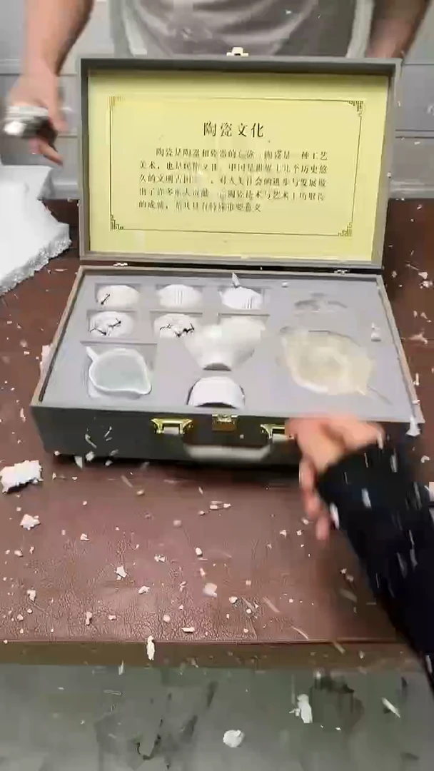 精品茶具甄选闪购链接@@@@@@@@