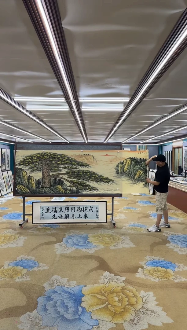 绘画M王红兵-小丈二-山水国画