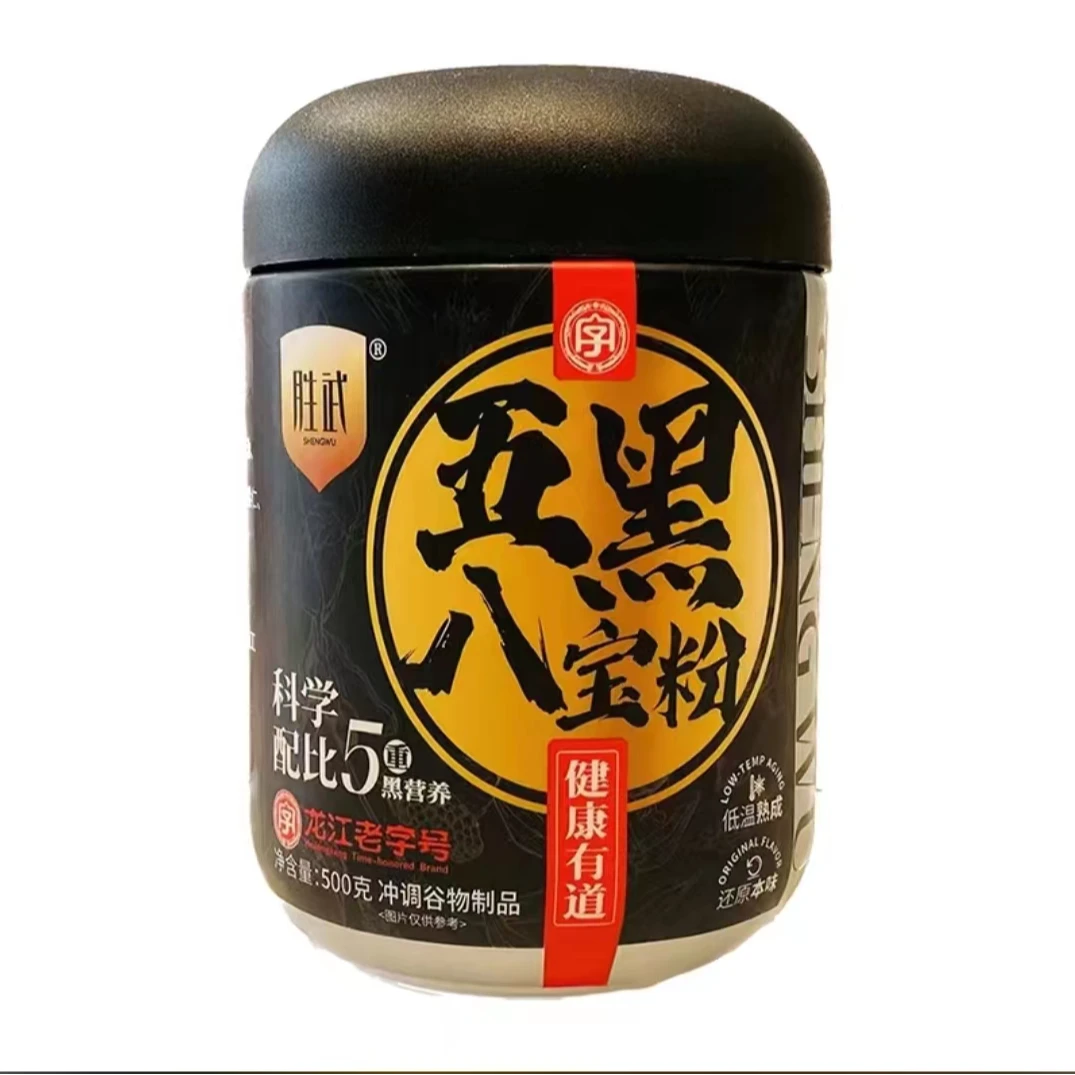【苏琳专属】胜武  五黑八宝即食谷物粉  500g*3桶
