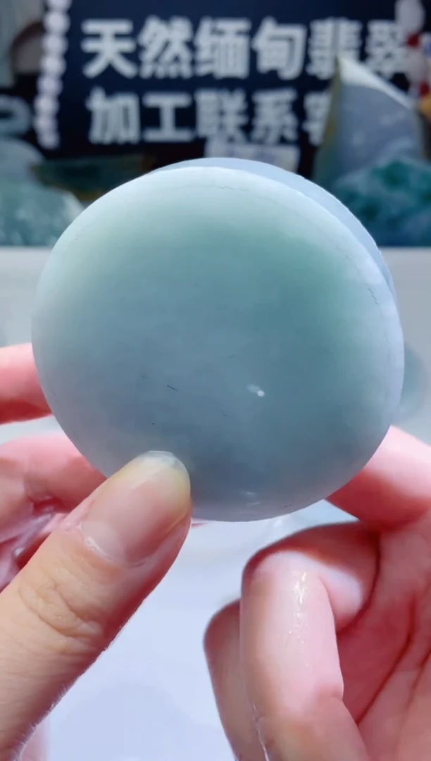 颈饰未镶嵌翡翠1452