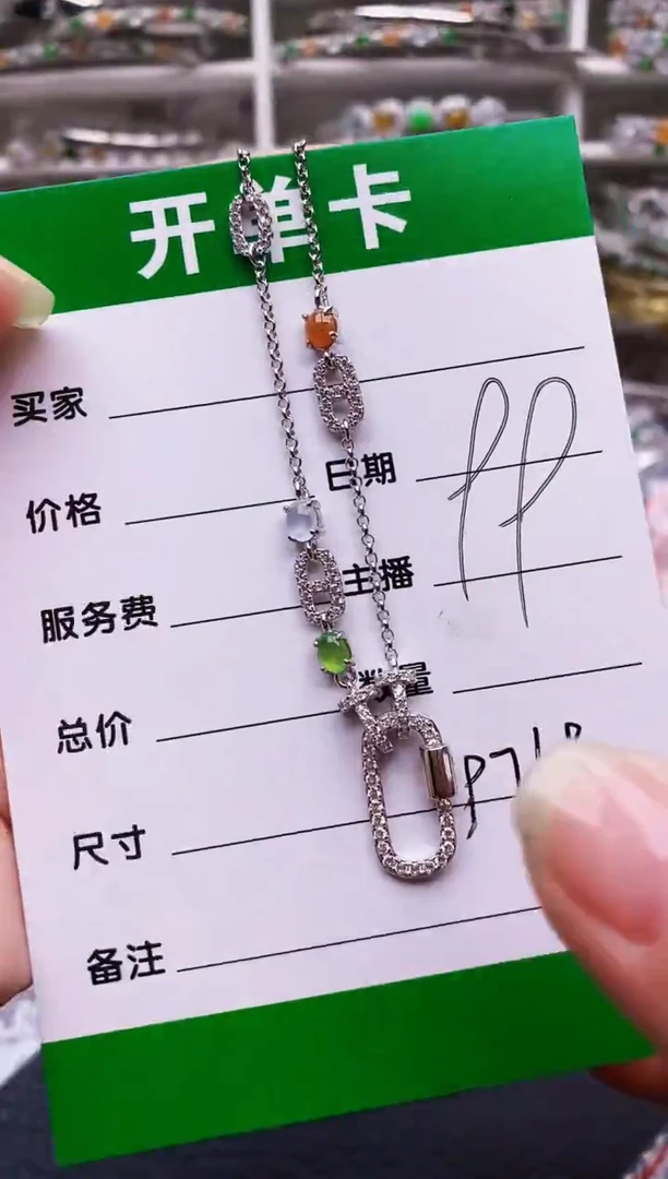 翡翠戒指银S925镶嵌9769