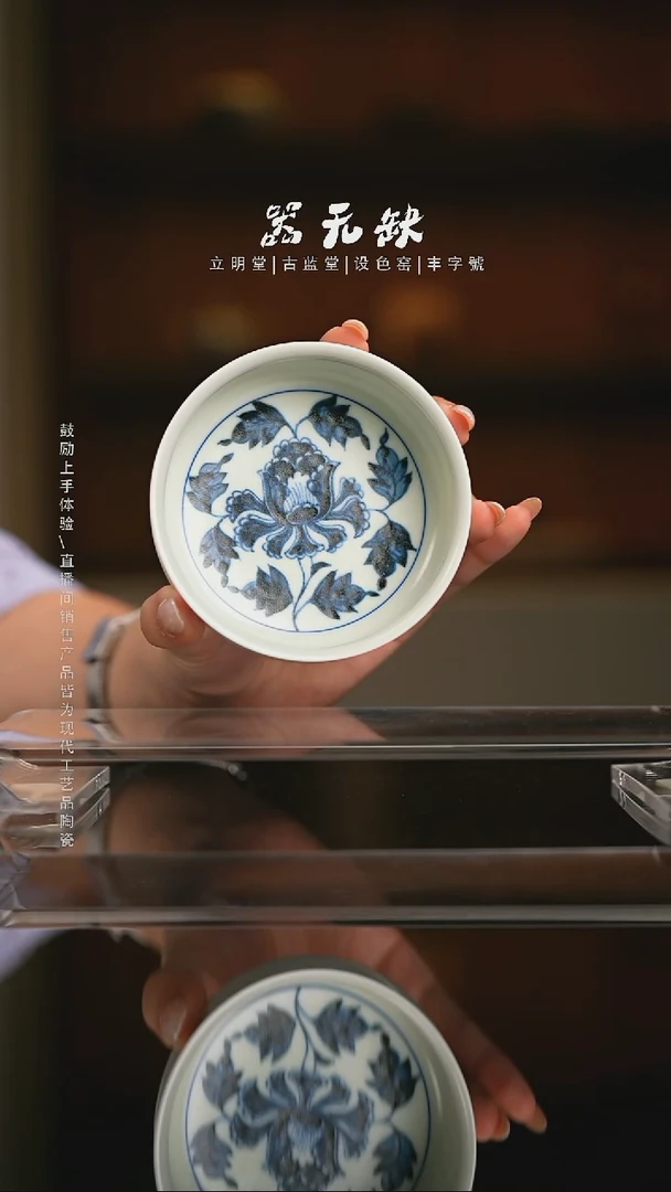 精品茶器【本店无运费险】