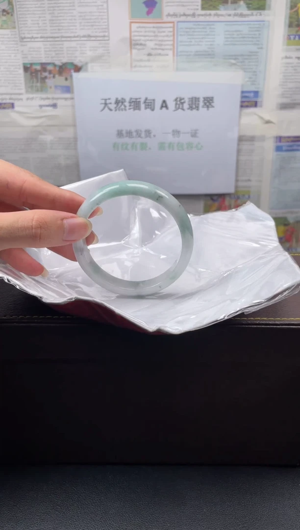 未镶嵌手镯翡翠60