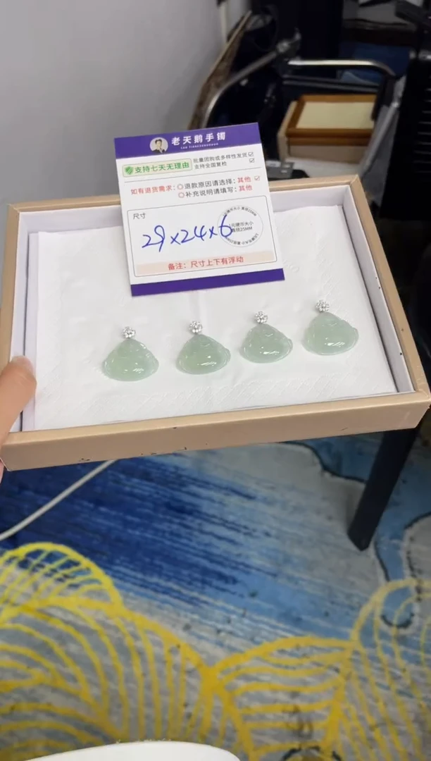 翡翠18K金镶嵌颈饰高货佛公配链17/多样性发其一CP