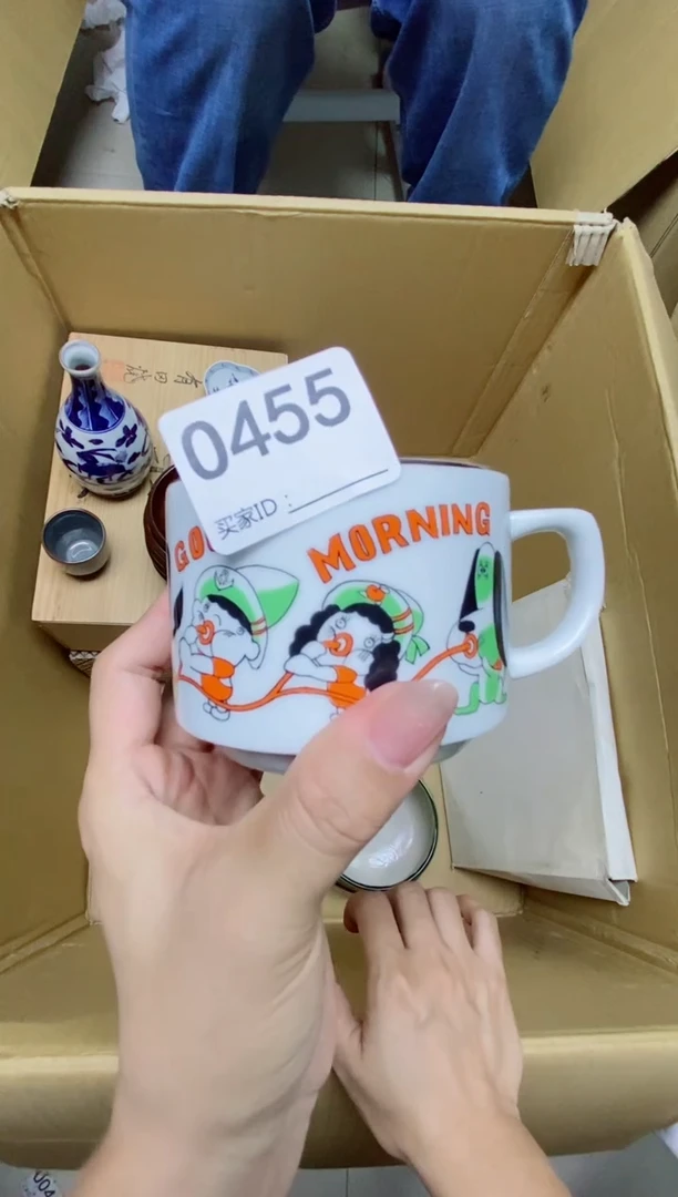 瓷片笑**天O455默认微瑕，谨慎参拍