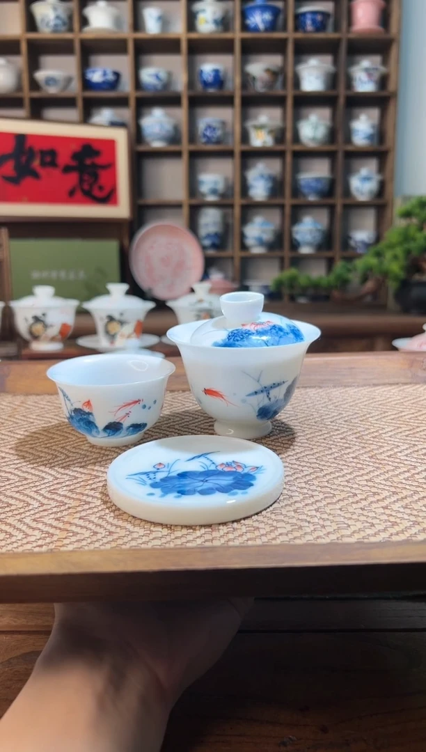 【闪购商品】荷花小盖碗+荷花杯+荷花杯垫