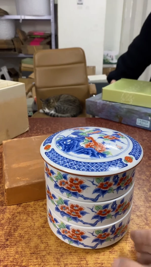 瓷片309小林轩欢迎您