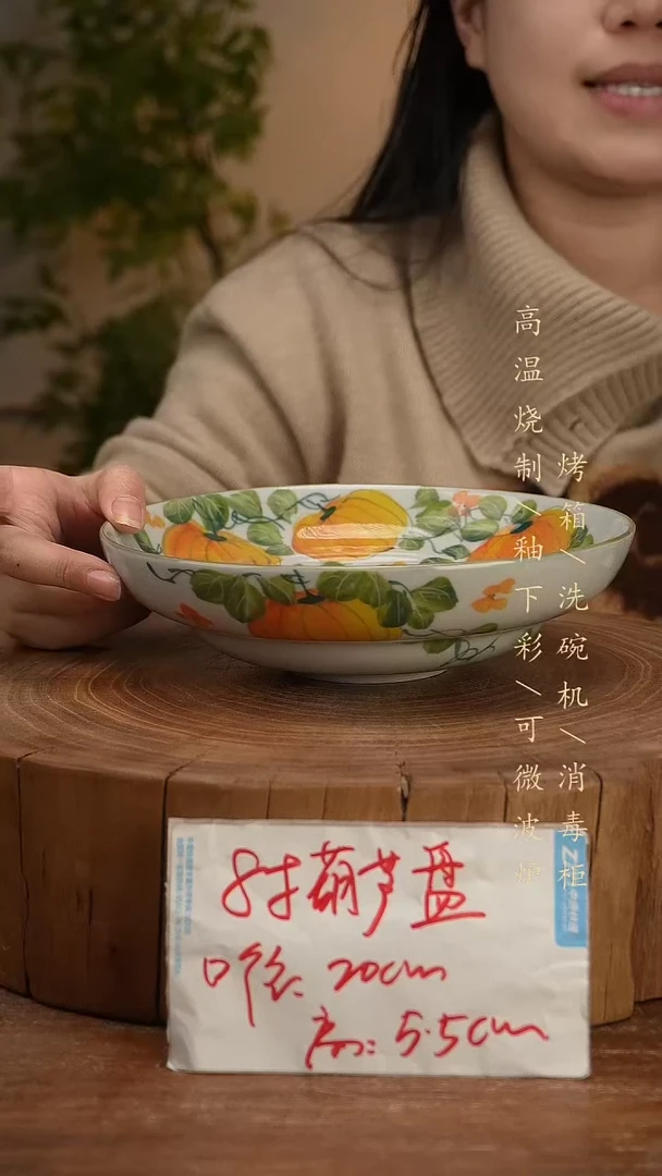 碗瓷景德镇手工手绘高温瓷釉下彩