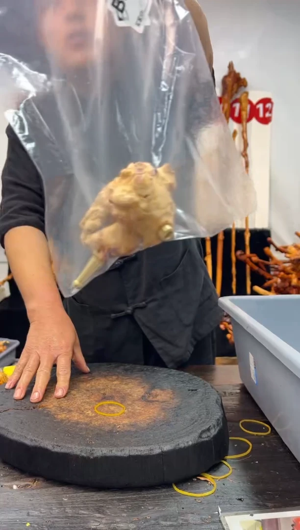 黑果木其他黑果木810