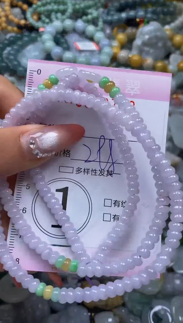 翡翠未镶嵌颈饰闪购0028772