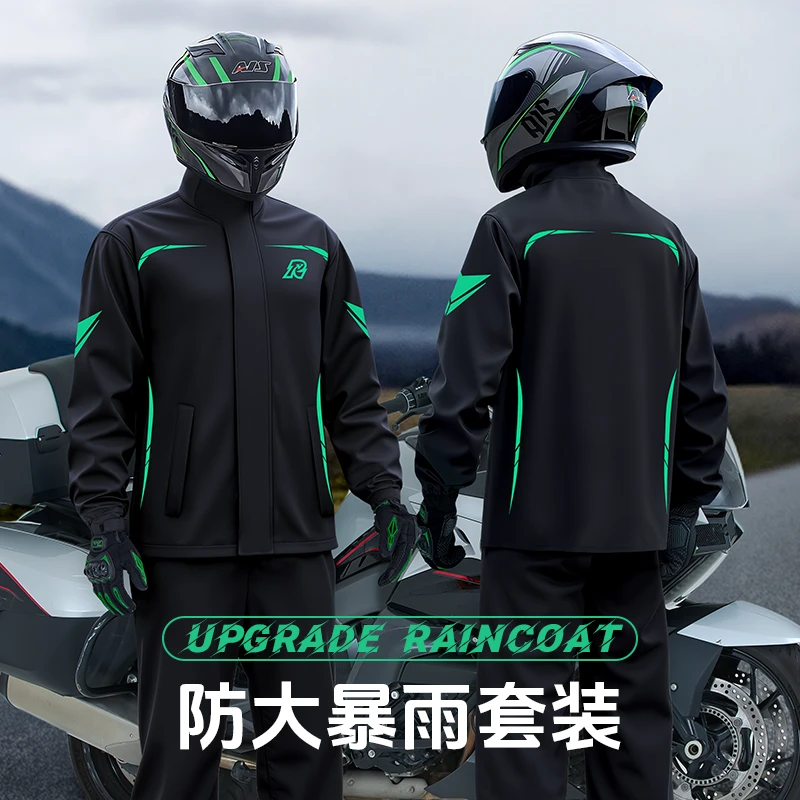 男款摩托车骑行服防暴雨分体式全身雨衣套装成人外穿外卖骑手专用