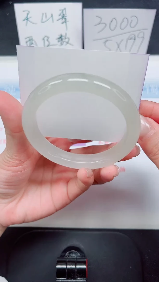 【闪购商品】石英质玉手镯未镶嵌105-60.5