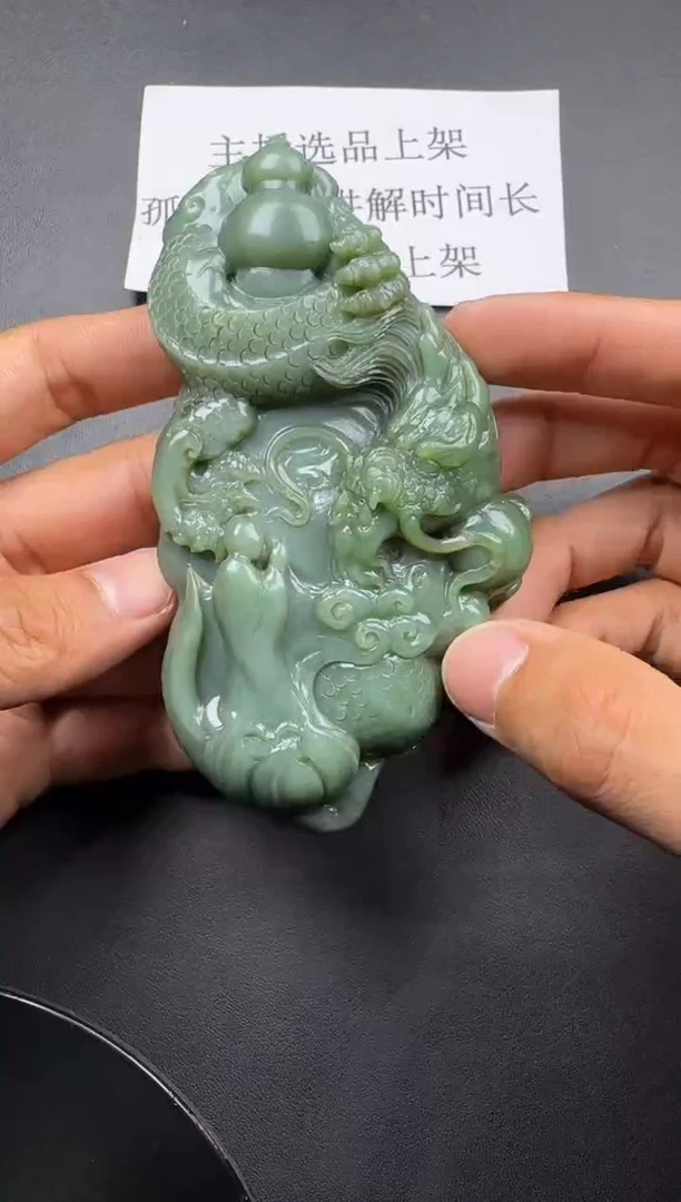 【闪购商品】和田玉挂件未镶嵌手把