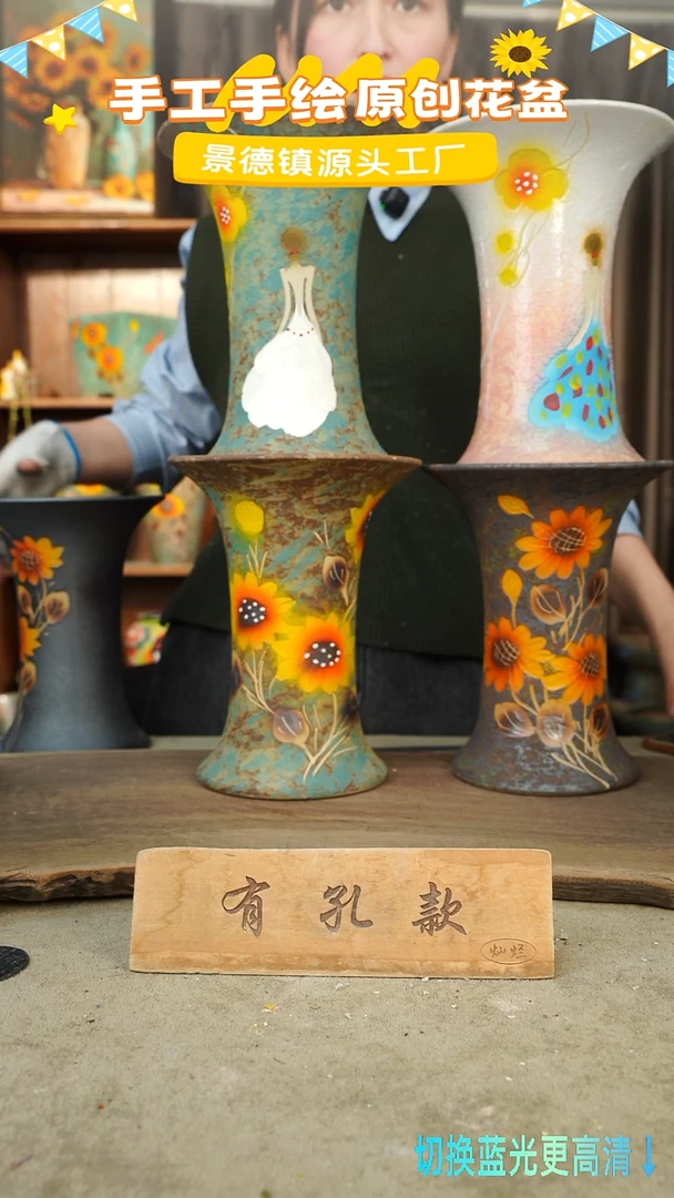 陶瓷5-49 口径17高度22 1-2误差 四个