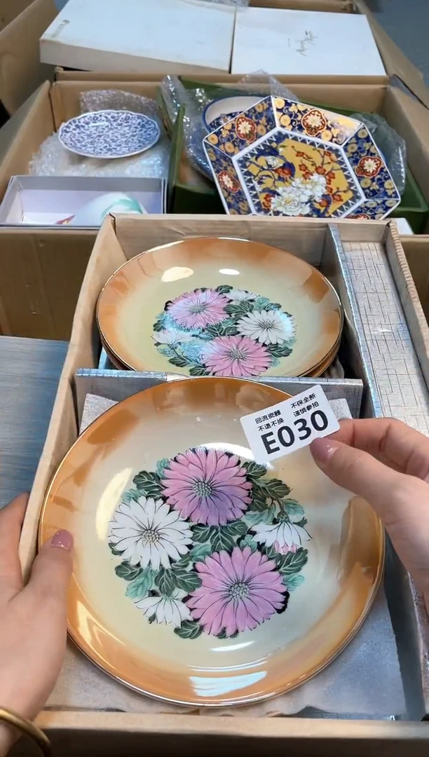 【闪购商品】闪购闪购闪购闪购