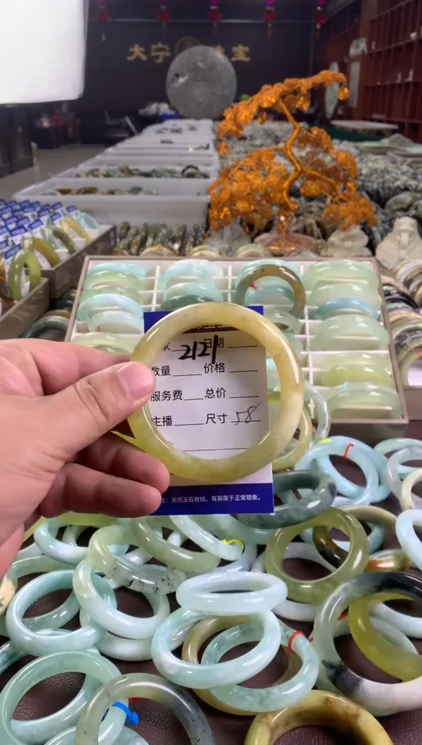 蛇纹石玉未镶嵌手镯2121