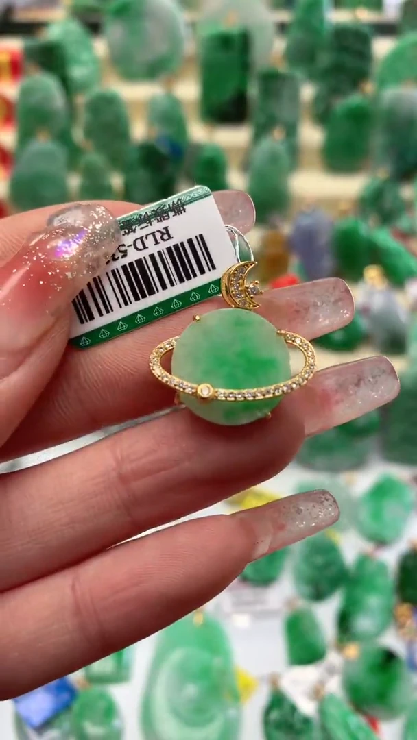 【闪购商品】翡翠颈饰未镶嵌挂件