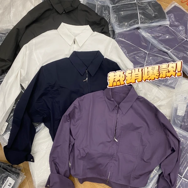 女人阁（衬衫258b66）欧货潮牌新款减龄时尚显瘦气质衬衫