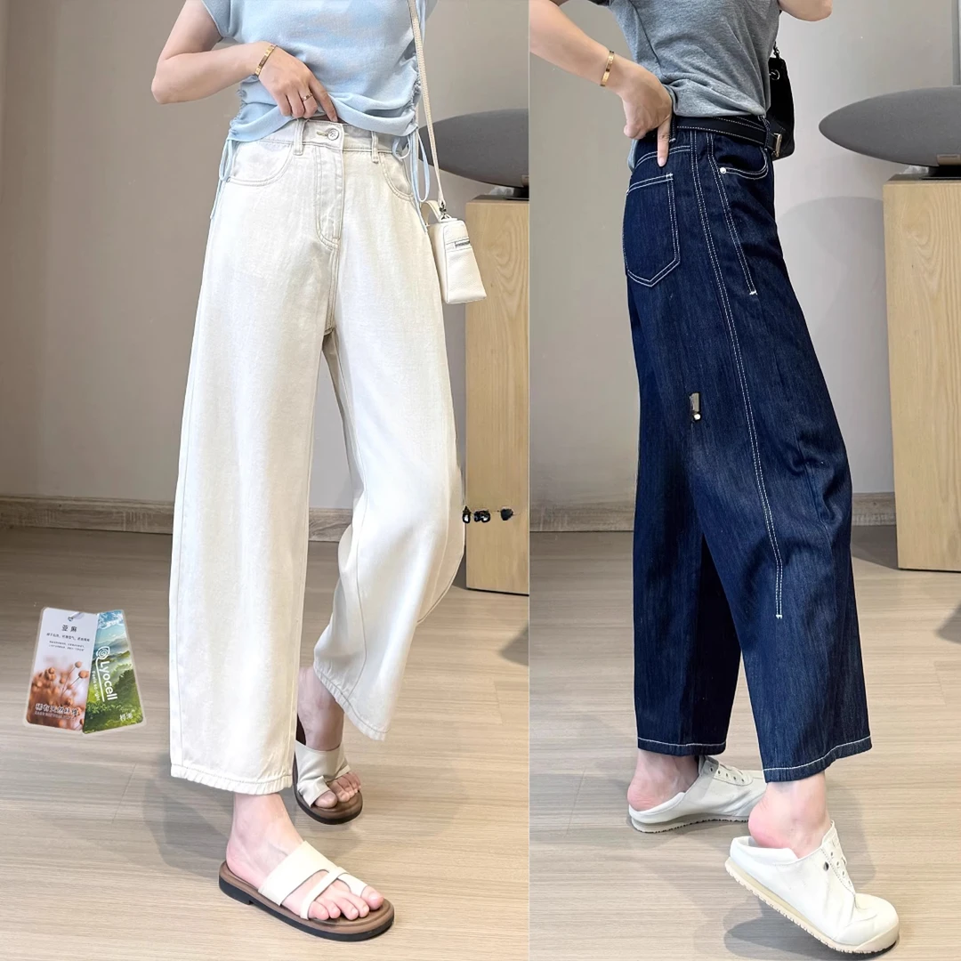 双侧缝立裁微弧九分奶奶裤女2025夏季薄款胖mm高腰宽松百搭牛仔裤