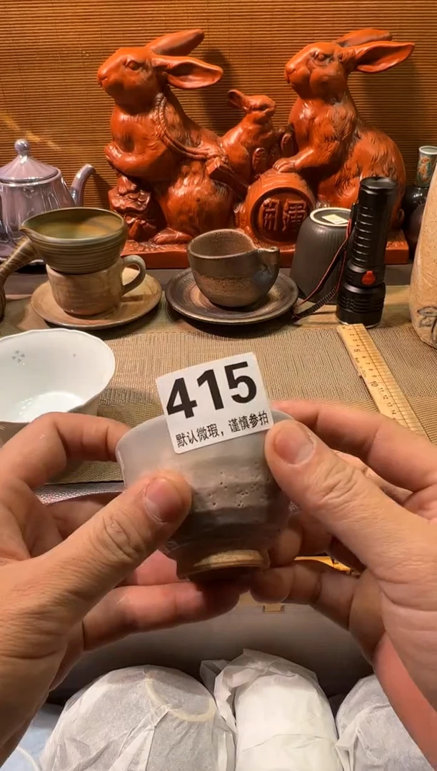 【闪购商品】瓷器瓷器瓷器瓷器