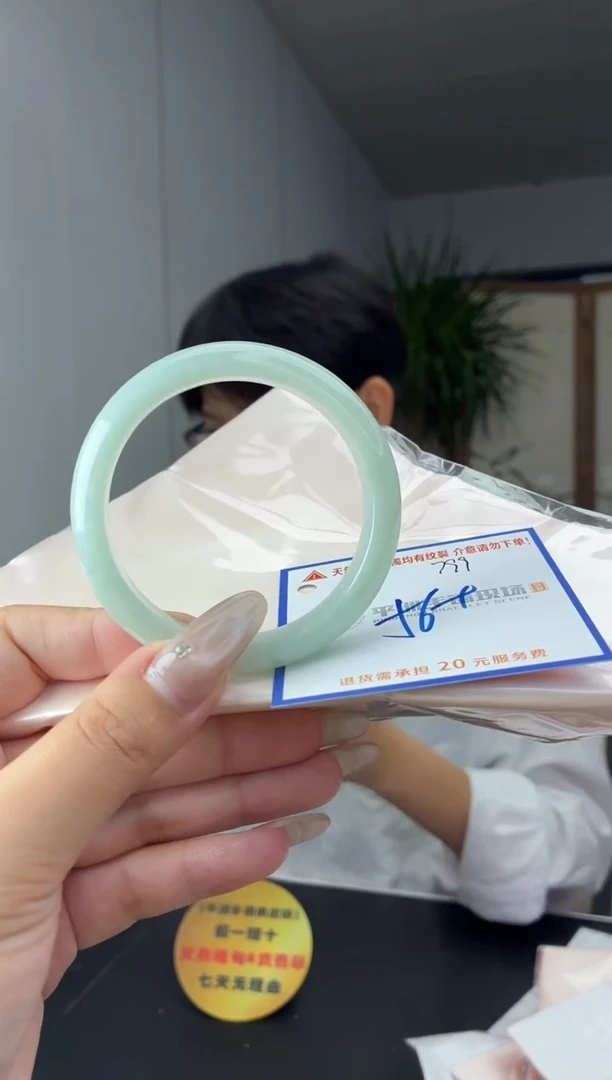 未镶嵌手镯翡翠1111111111