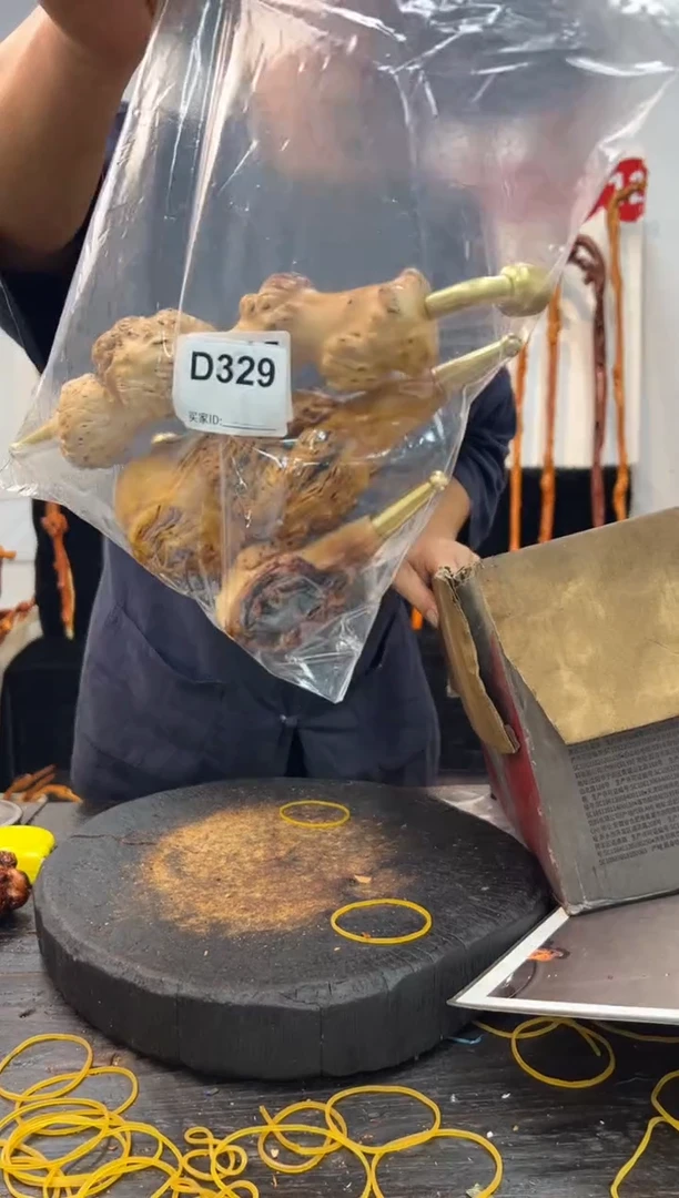 黑果木其他黑果木457