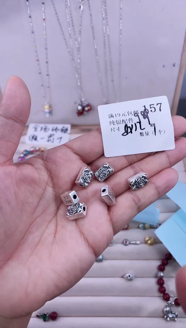 无足银纯银配件157