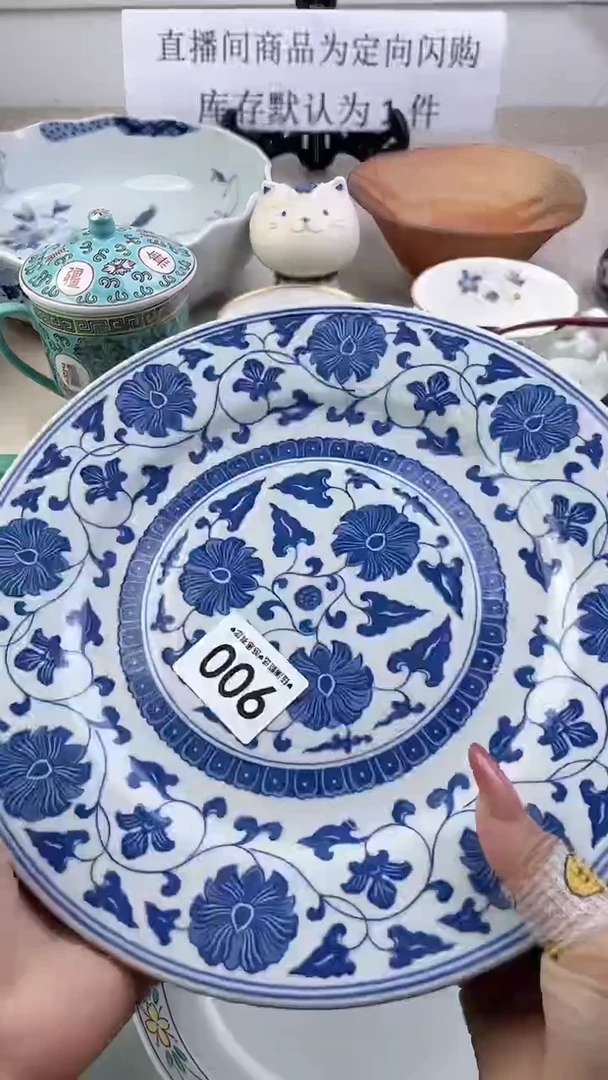 瓷片900，，，，，，，，