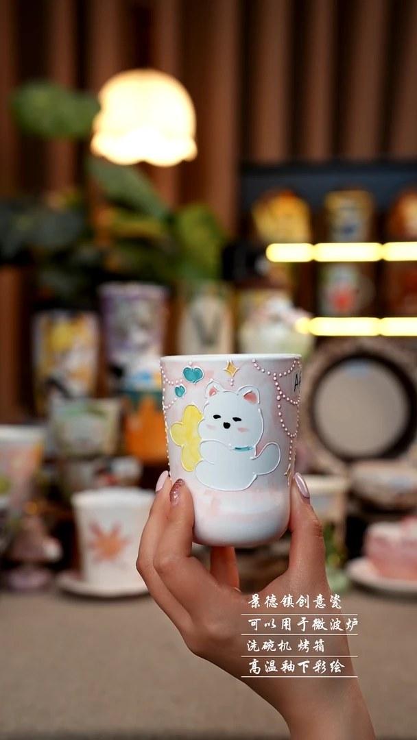 粉色杯景德镇手工手绘陶瓷A472