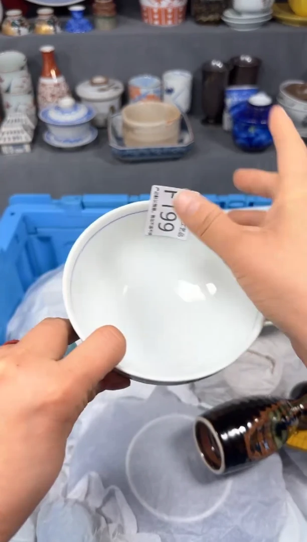 【闪购商品】壶聚娴德工艺品闪购f199