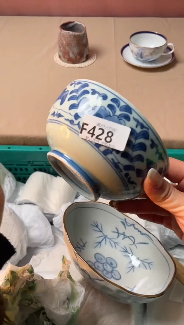 瓷片J****.瓷器瓷器F428
