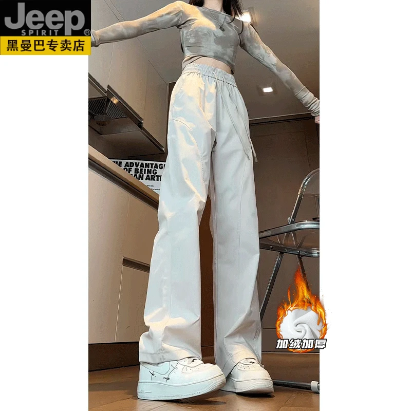 JEEPSPIRIT冲锋裤男女秋冬加绒户外防水美式潮流斜切休闲裤直筒裤