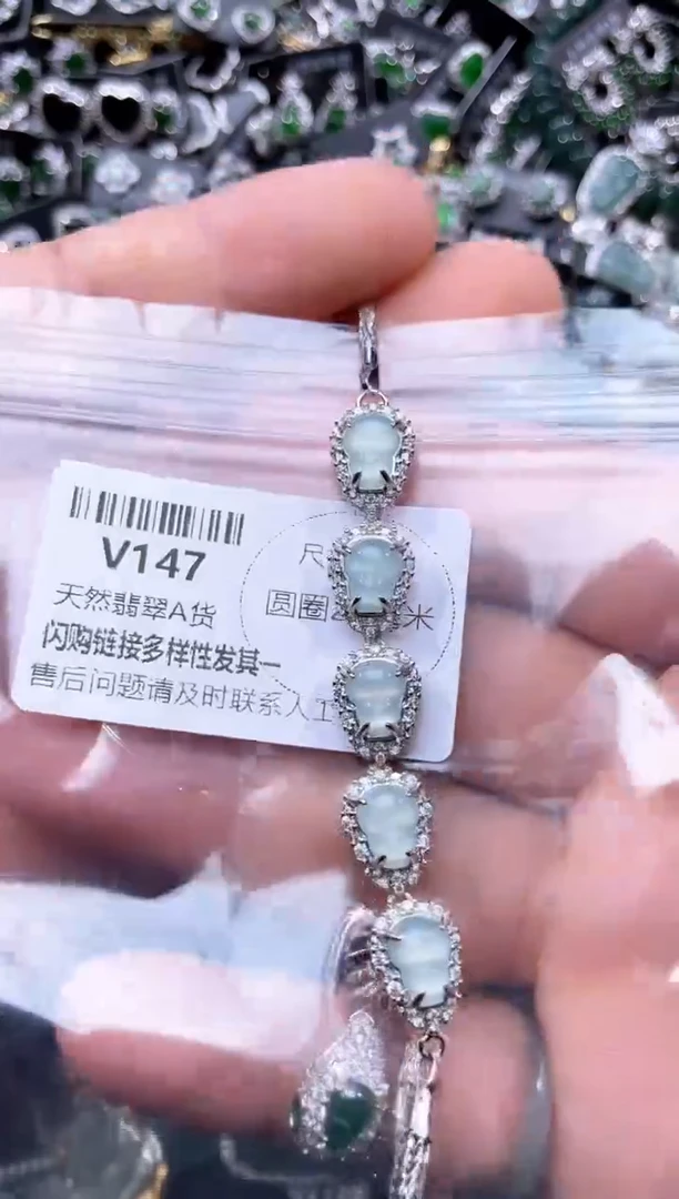 【闪购商品】翡翠颈饰未镶嵌V147手链