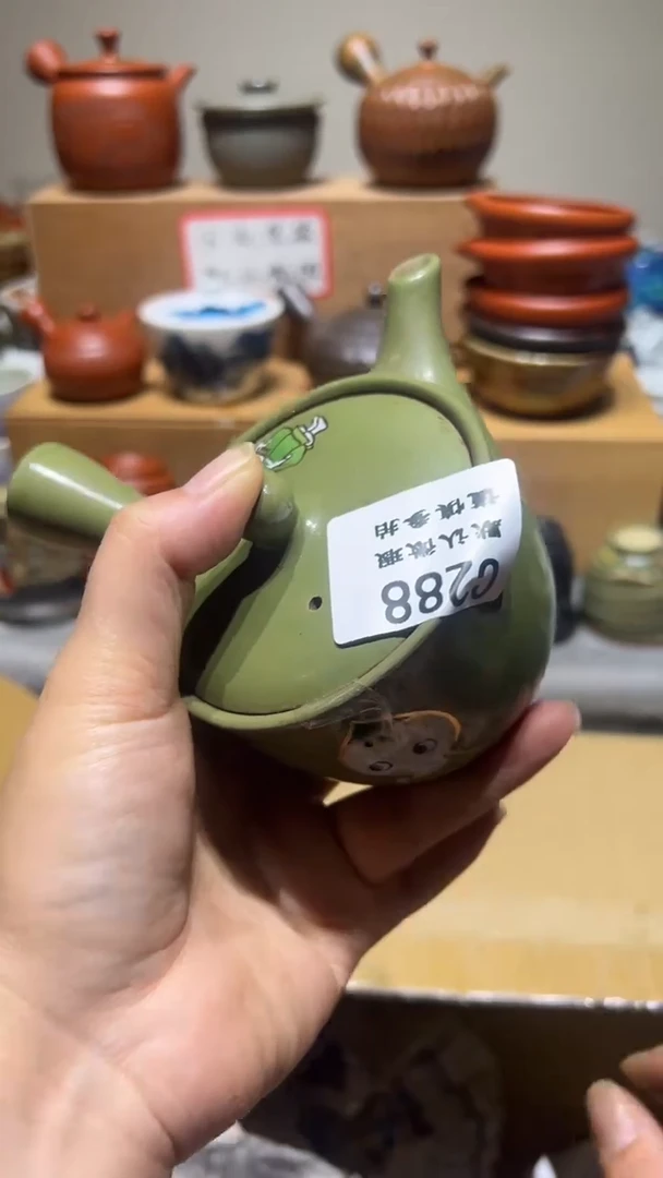 【闪购商品】288瓷香阁中古瓷器默认微瑕