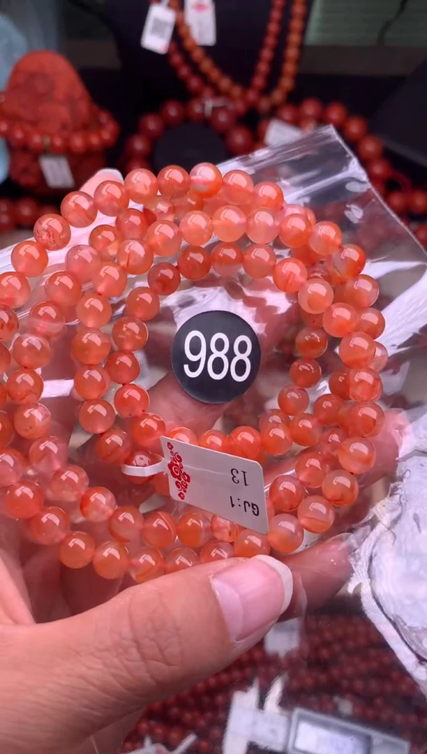 【闪购商品】南红玛瑙珠宝奇石未镶嵌988-7