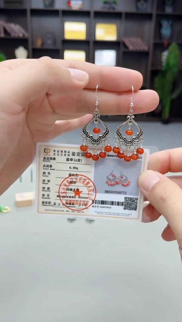 银S925镶嵌翡翠耳饰332000