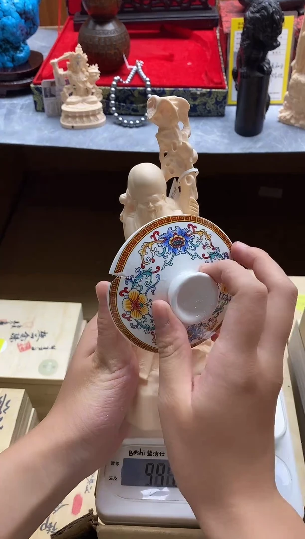 1日本回流放大漏1