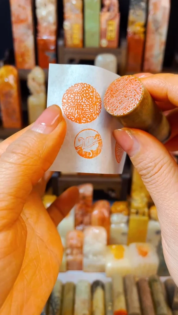 【闪购商品】巴林石印石手工篆刻《永受嘉福》2.0