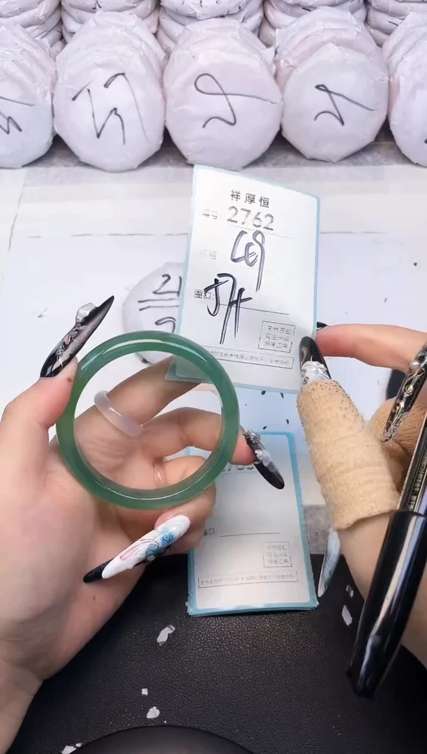 玛瑙/玉髓手镯未镶嵌2762