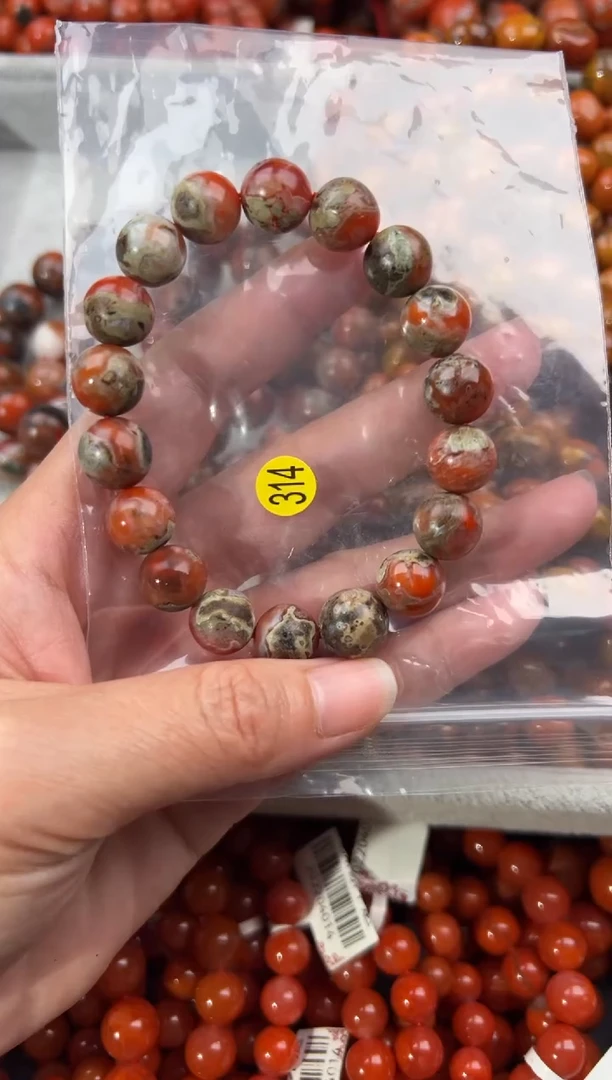 未镶嵌手串南红玛瑙11+