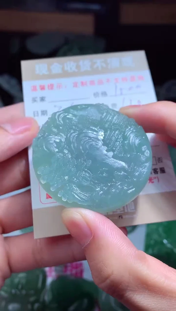 【闪购商品】定制翡翠未镶嵌翡翠毛货定制475398