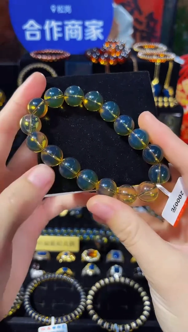 【闪购商品】琥珀裸石未镶嵌12mm高蓝单圈